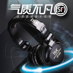 耳机头戴式不带麦手机听歌声卡专用全封闭有线耳麦 长线